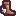 Wanderer Boots
